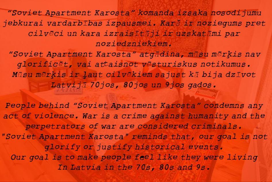 Karostas Pludmales Apartmenti 80-90 Gadu Stila Лієпая Екстер'єр фото